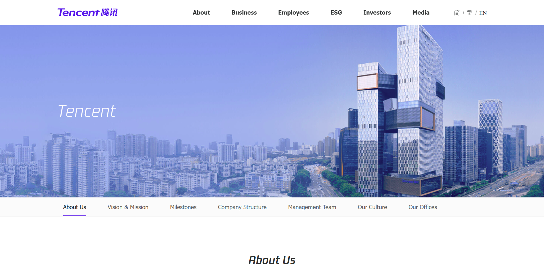 Tencent